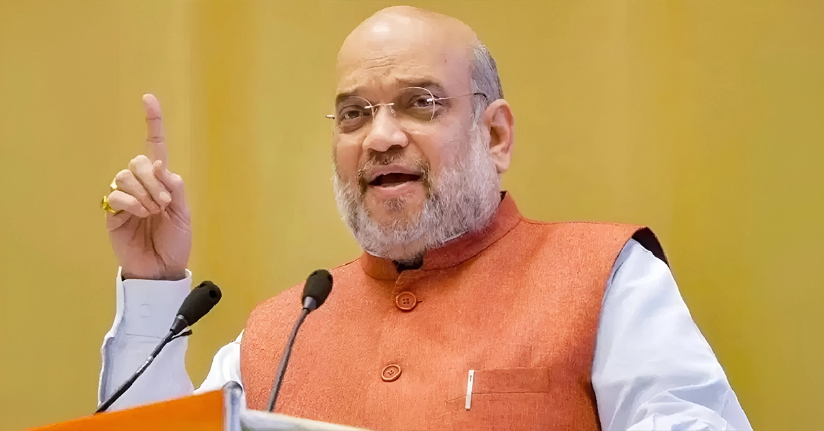 Amit Shah